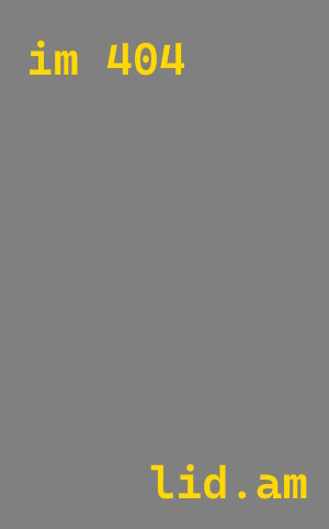 Гидроизоляция гаражного пола в Нижнеудинске — надежная защита от влаги